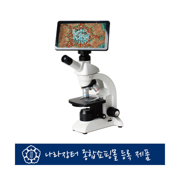 Motic, LCD 멀티미디어 영상현미경 BA-51D